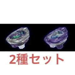 Item thumbnail for item ba6192e2-a245-4150-bf88-82fe137a93e6