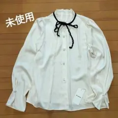 タグ付き✨Frene　フラーネ　リボン付きブラウス　 長袖　М〜Lサイズ　シャツ