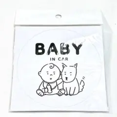 Item thumbnail for item ec261962-3709-453e-b5ed-70c5bff86250