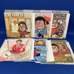 【ケース無し】綾小路きみまろ スーパーライブ など CD 合計6枚セット 漫談