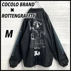 【20周年】ROTTENGRAFFTY ココロブランド ボングロゴ ジャケットM