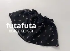 美品バースデイフタフタfutafutaBLACK CLOSETベビー花柄スカート