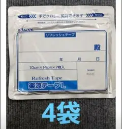 Item thumbnail for item cc51ad9f-4e11-4cac-948d-88032d6c9076