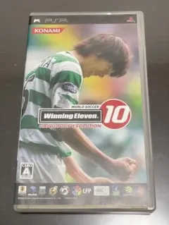 ワールドサッカー ウイニングイレブン 10 ユビキタス エヴォリューション