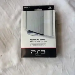 Item thumbnail for item c0d8b5c5-392d-4329-bd5f-39962659dda3