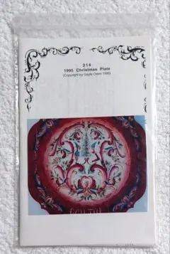 Item thumbnail for item 2e0f1eb0-39f7-4521-beca-ed5975d960ba