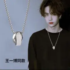 肖战 中国 シャオジャン　ネックレス　陳情令　王一博