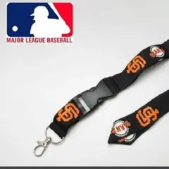 新品 MLB 携帯ストラップ ネックストラップ サンフランシスコ ジャイアンツ