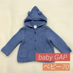 Item thumbnail for item 85861cd5-152a-4128-886a-e30b08135c35