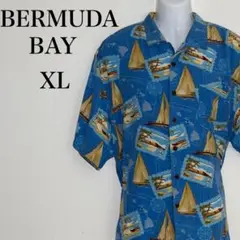 Item thumbnail for item cd7b6012-36c9-444e-90da-41f3aa75682e