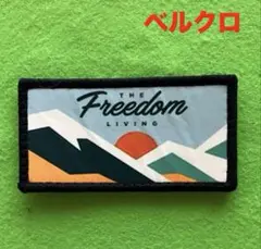A995 アウトドア　サンセット　海　山　プリントパッチ　ベルクロ