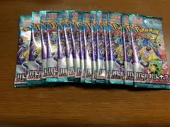 バトルパートナーズ15パック