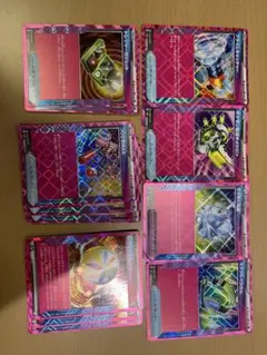 ポケモンカード　ACE 12枚まとめ売り