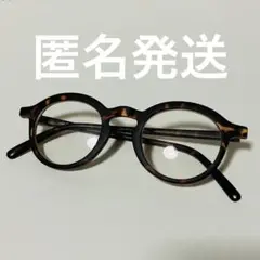 スタジオクリップ　メガネ　度なし