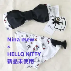 新品未使用⭐︎ニーナミュウ×ハローキティ ビキニ 白 レオパードキティちゃん♪