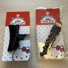 【新品未使用】サンリオ　ハローキティ　バンスクリップ　コンコルド　2点セット