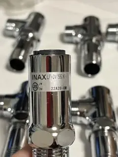INAX 止水栓 ワン座 6セット