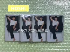 ホシ トレカセット seventeen セブチ 17 is right here