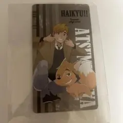 宮侑　カード　ハイキュー
