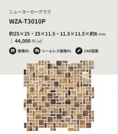 Item thumbnail for item 2bf2b238-8a8a-47d4-ab69-e16339843ffd