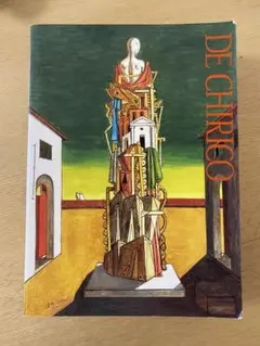 DE CHIRICO アート作品集