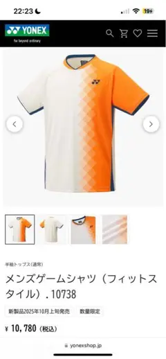 Item thumbnail for item b585e4a5-7320-4b97-8885-74287d4cfdf6