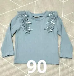 Item thumbnail for item 1af16bf2-afe9-4f50-a982-15b55258fd3b