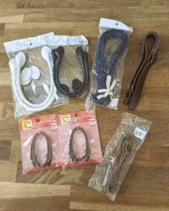 バッグ用ストラップセット（複数色）