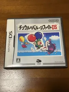 チンクルのバルーントリップDS