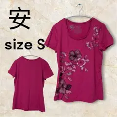 一点物✨twinkling by soma 花柄 Tシャツ Sサイズ