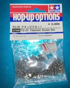 Item thumbnail for item 76d83fe6-7b3c-439e-892f-e6ff1d15cdc0