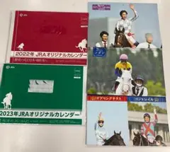 Item thumbnail for item 0d0a335c-56dd-4e56-87fb-a686cf586946