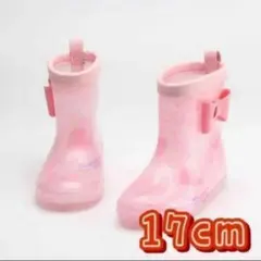 Item thumbnail for item 67f98aa0-2152-46a2-b630-6673a3f4bada