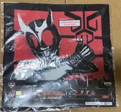一番くじ　仮面ライダーシリーズ 生誕45周年記念 C賞 タオル　クウガ