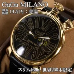 Item thumbnail for item f0d3410b-a969-4d96-b66d-202d7d0c91c6