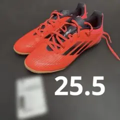 adidas F50 CLUB IN JH7241 25.5cm
