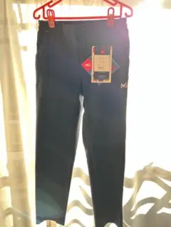 ミレー ティフォン50000 ストレッチトレックパンツ サファイア レディース