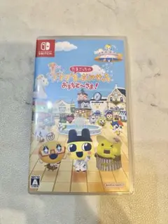 Switch たまごっちのプチプチおみせっち おまちど～さま!