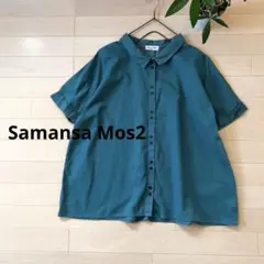 ＊未使用＊サマンサモスモス 二つ並びボタンシャツ ブラウス コットン ゆったり