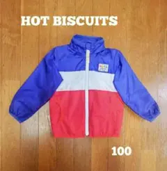 【HOT BISCUITS】　フード付きナイロンジャンパー　100　ベトナム製