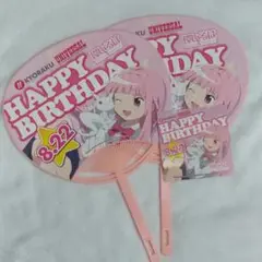 C106 魔法少女まどかマギカ外伝　環いろは　うちわ ステッカー セット 非売品