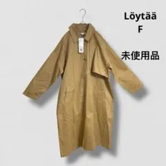 タグ付　未使用品　ロユタLoytaaベージュ トレンチコート オーバーサイズ　F