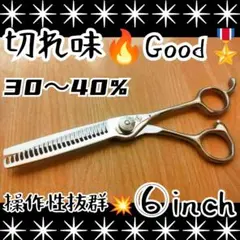 Item thumbnail for item 2982794e-bc5c-4ac3-a0f7-cc352196d16d
