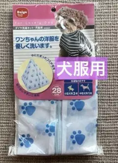 Item thumbnail for item 3fdd3bba-c55d-4524-ad80-1d88c391d07d