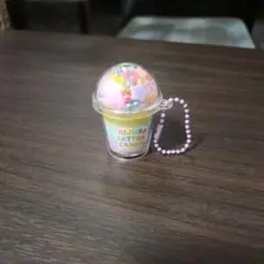 Item thumbnail for item 37083451-c6a2-4547-99ac-9a20f67fb342