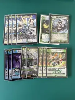 デュエルマスターズ　まとめ売り　ハキリ　ウェアリーシャワー　フェアリーライフ