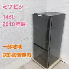 2025年最新】mr-p15c-bの人気アイテム - メルカリ