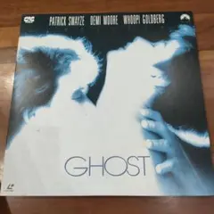 A21 GHOST ユニット ニューヨークの幻 LD 帯付き