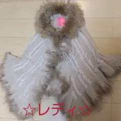 レディー☆☆キャメル☆リアルファー☆ケープ☆コート