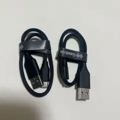 充電ケーブル Type-C 充電コード (黒 / 30cm 2パック)